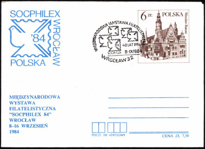 Ck 77 [KO84 251] MWF - 40 lat PRL